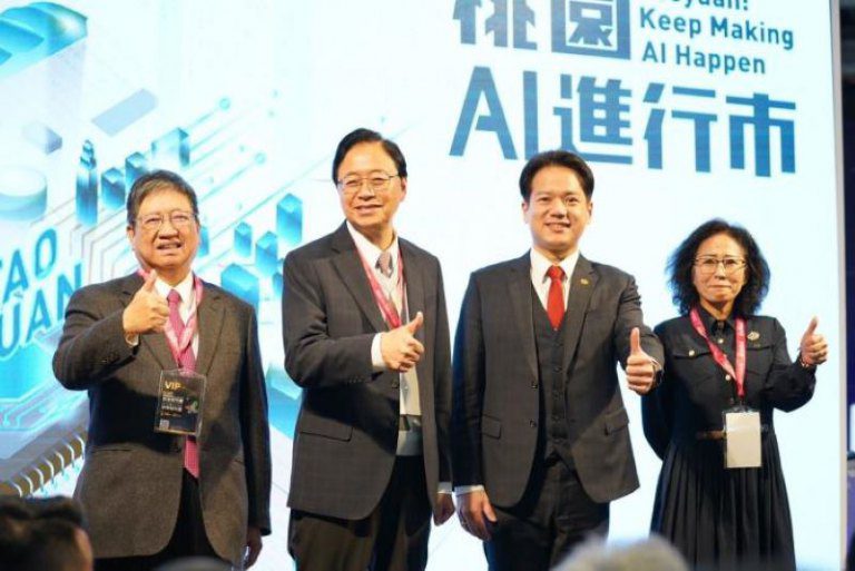 桃竹竹苗攜手簽署大矽谷區域智慧發展倡議(MOU) 共創繁榮 桃竹竹苗攜手簽署大矽谷區域智慧發展倡議(MOU) 共創繁榮