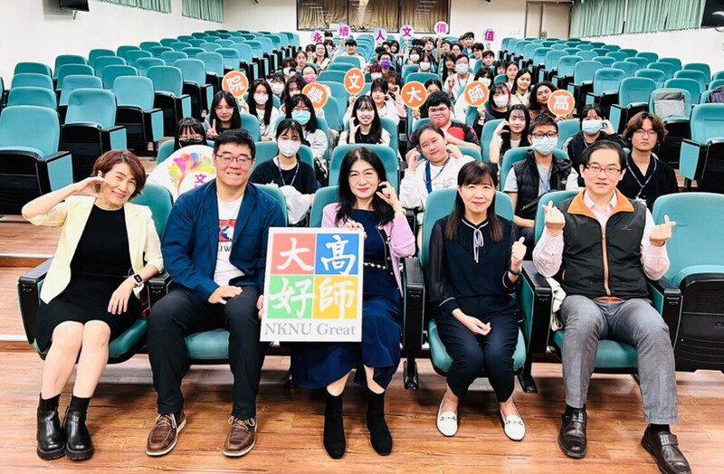 高師大策辦「人文FUN遊」 高中生體驗AI×人文迎接新未來 高師大策辦「人文FUN遊」 高中生體驗AI×人文迎接新未來