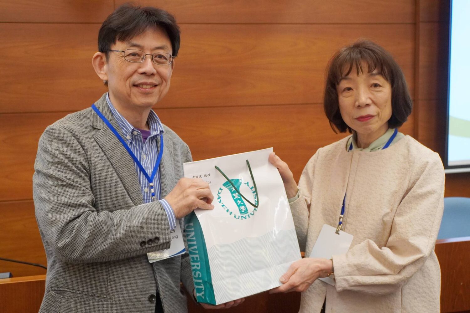 日韓台學者齊聚大葉大學　通識教育跨國交流