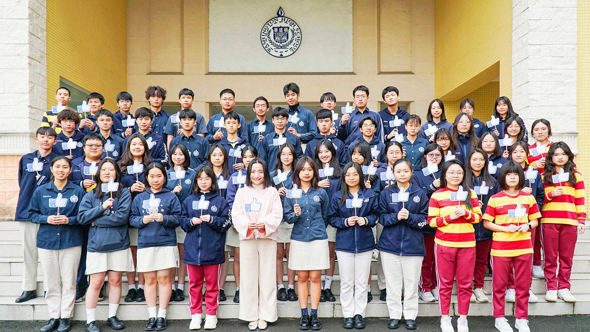 繁星推薦放榜   華盛頓高中成績亮眼