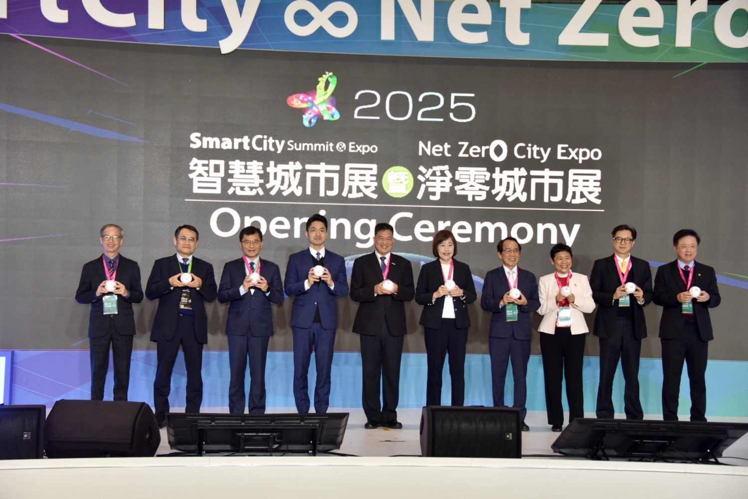 2025智慧城市論壇暨展覽北高雙城展3/20高雄登場