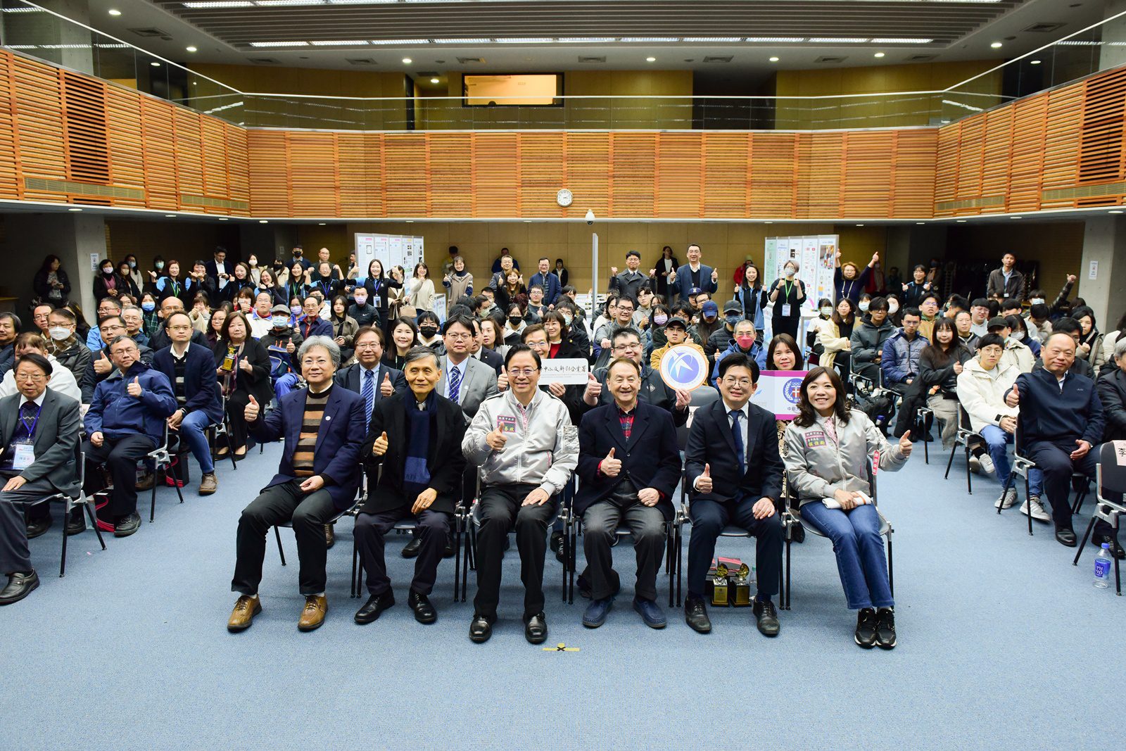 中原大學舉辦創新創業嘉年華 展現產學合作豐沛成果 中原大學舉辦創新創業嘉年華 展現產學合作豐沛成果