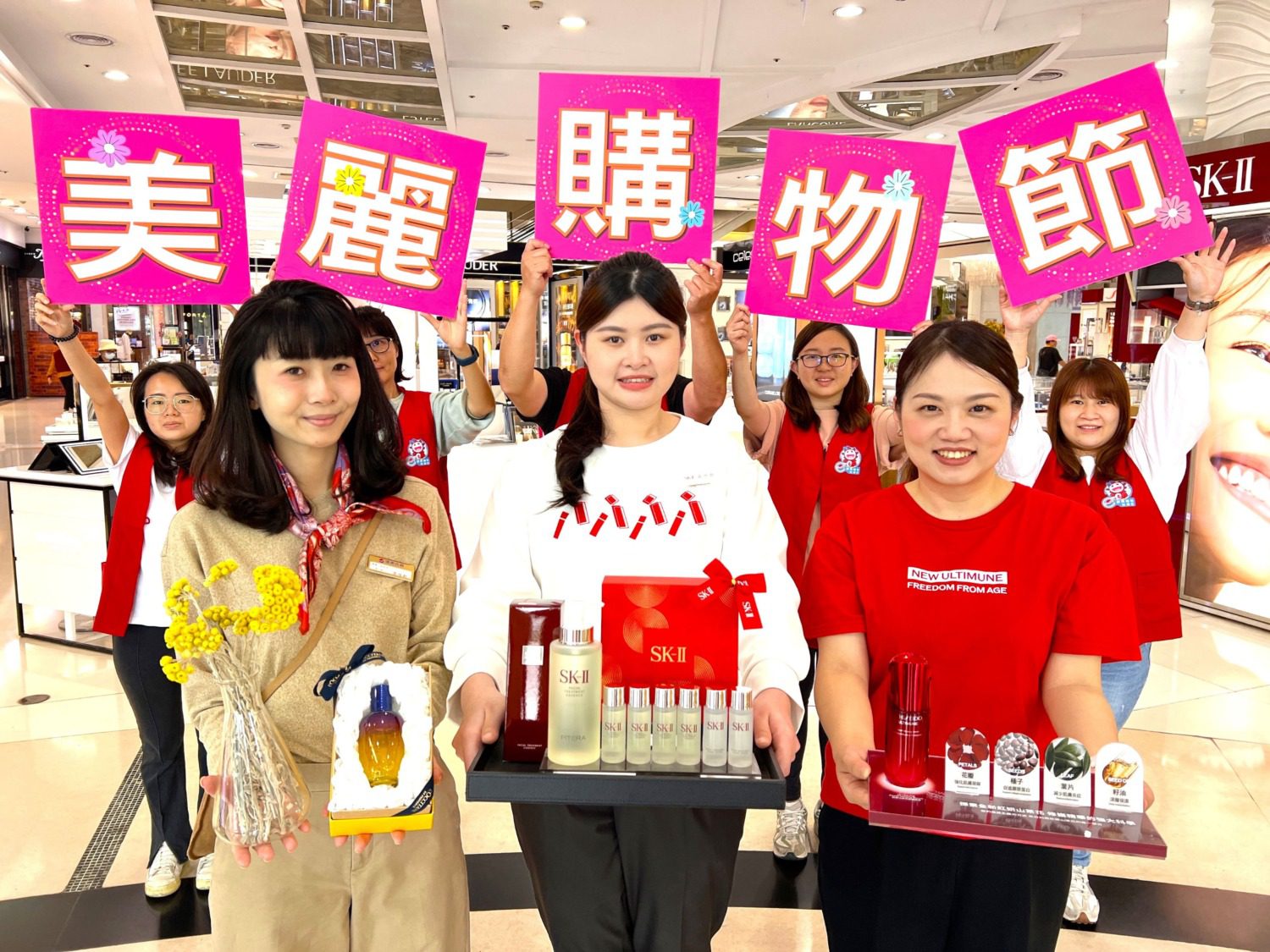 〈母親節搶先購〉高雄大遠百祭出滿千送百 APP會員獨享點數回饋金 〈母親節搶先購〉高雄大遠百祭出滿千送百 APP會員獨享點數回饋金