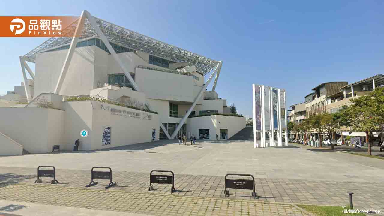 台南國美館掛牌在即 近現代美術史新里程碑 台南國美館掛牌在即 近現代美術史新里程碑