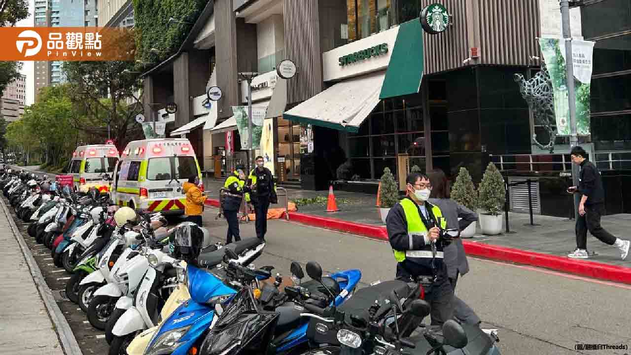 超慘星巴克!3周2次墜樓摔門口死亡 低調繼續營業 超慘星巴克!3周2次墜樓摔門口死亡 低調繼續營業