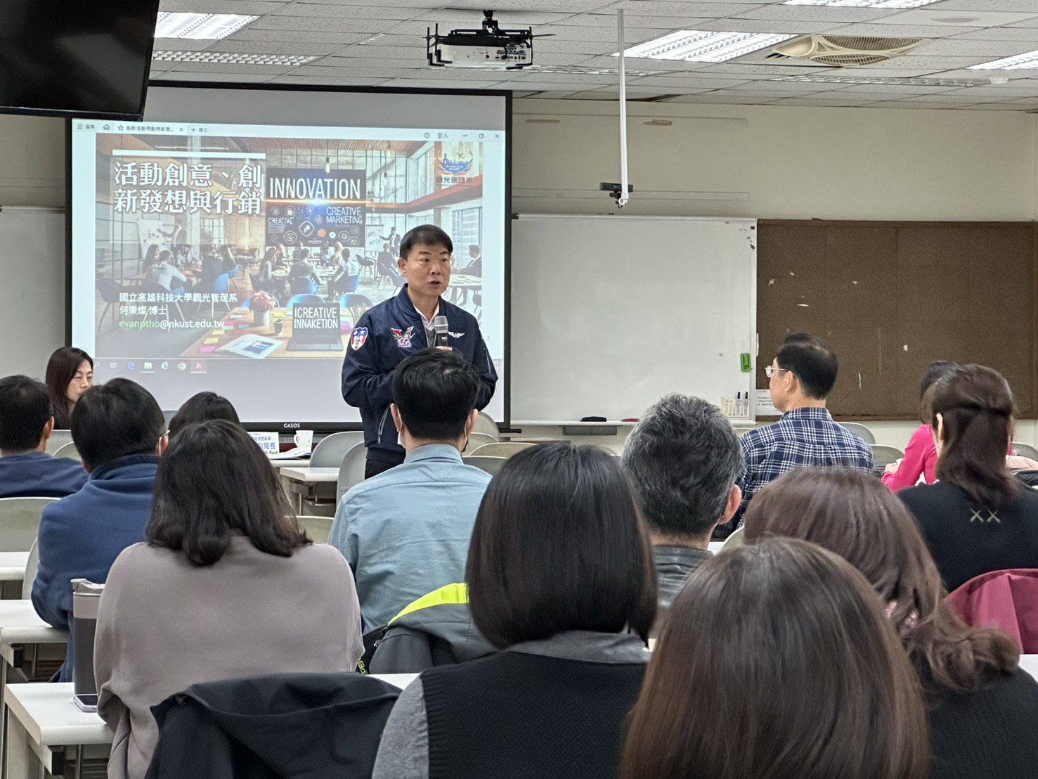 【觀光創意大躍進】高雄38區公所齊聚 激盪在地特色活動新思維 【觀光創意大躍進】高雄38區公所齊聚 激盪在地特色活動新思維
