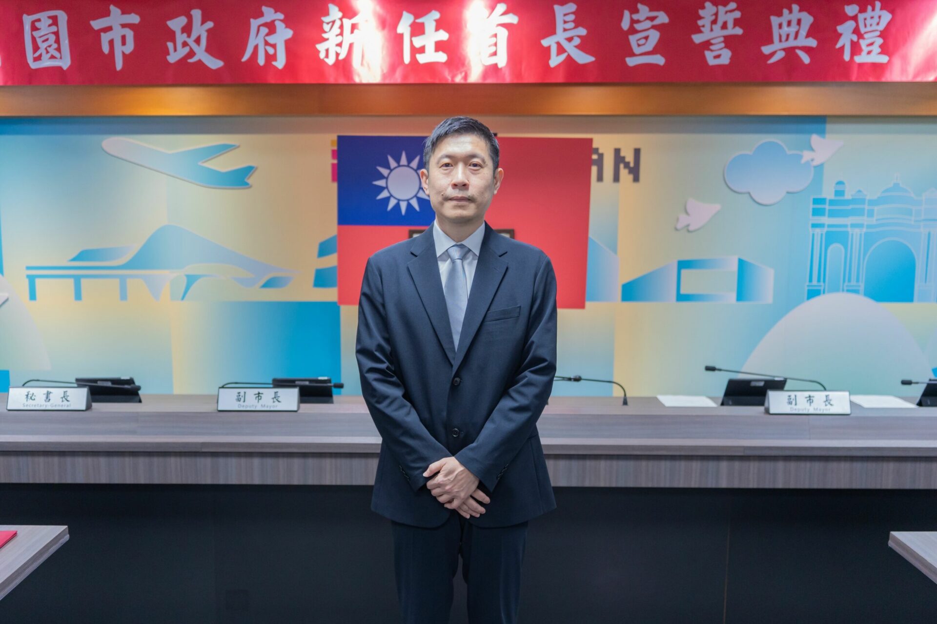 桃園新任環保局長顏己喨宣誓就職 環境治理經驗豐富