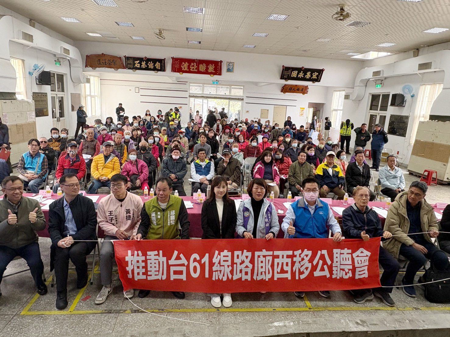 黃秋媖及李雅慧議員要求:台六十一線路廊西移並優先動工 梓官蚵子寮漁港中正路打通至右昌 黃秋媖及李雅慧議員要求:台六十一線路廊西移並優先動工 梓官蚵子寮漁港中正路打通至右昌