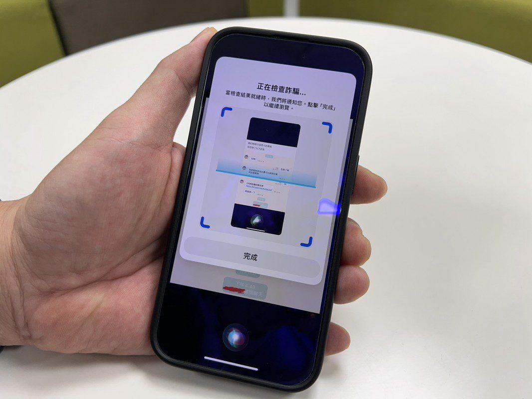 倒數7天!年度AI盛會搶先直擊 趨勢科技以AI驅動資安防護助企業 倒數7天!年度AI盛會搶先直擊 趨勢科技以AI驅動資安防護助企業