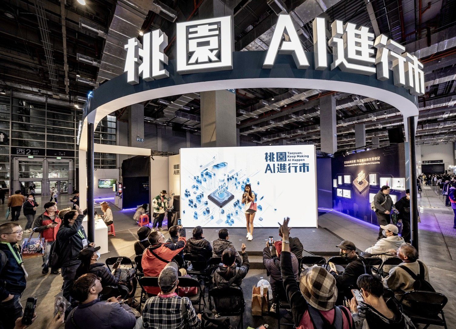 樂天女孩曲曲導覽 智慧城市展桃園主題館超亮眼 樂天女孩曲曲導覽 智慧城市展桃園主題館超亮眼