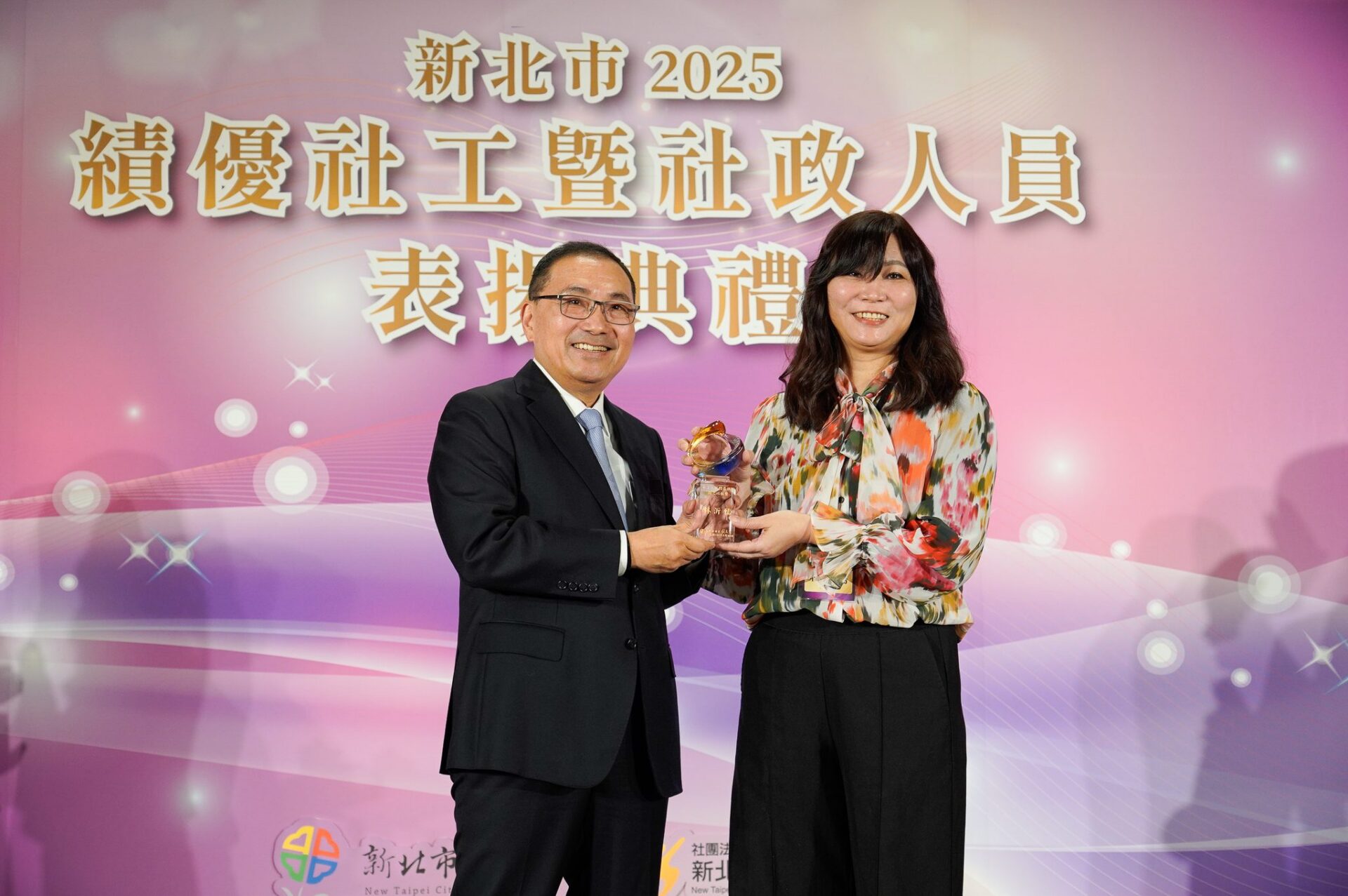 新北表揚131位績優社工、社政人員 侯友宜:感謝以菩薩心腸守護民眾 新北表揚131位績優社工、社政人員 侯友宜:感謝以菩薩心腸守護民眾