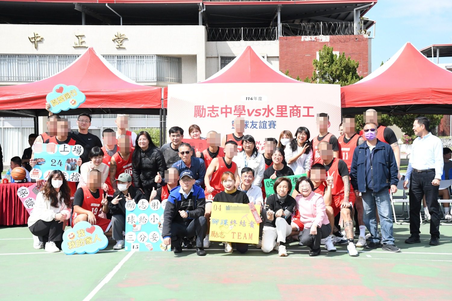 勵志中學迎戰水里商工籃球友誼賽 展現熱血、支持與感動 勵志中學迎戰水里商工籃球友誼賽 展現熱血、支持與感動