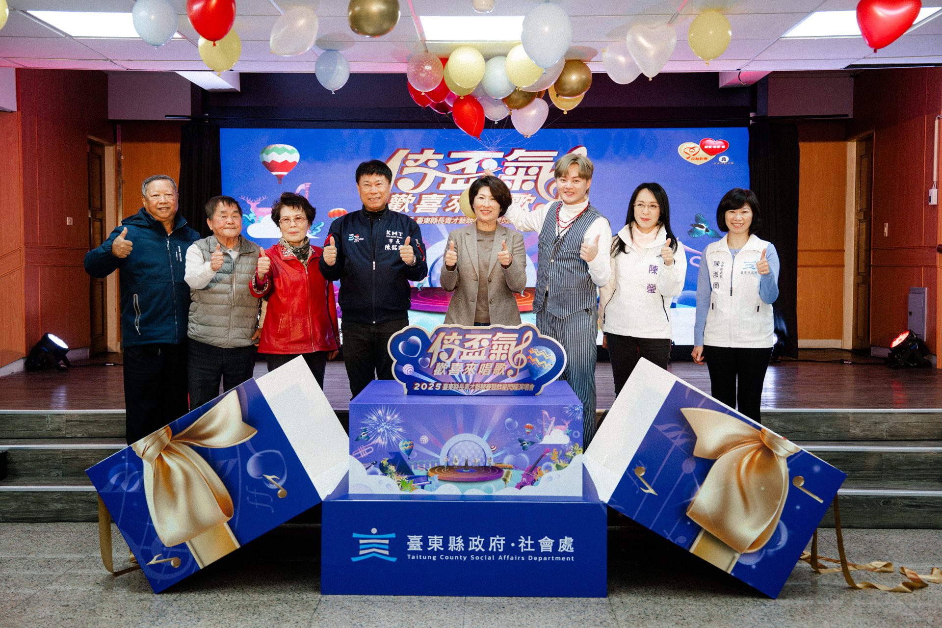 許富凱領軍黃金陣容　4/23臺東開唱　與長輩歡喜高歌