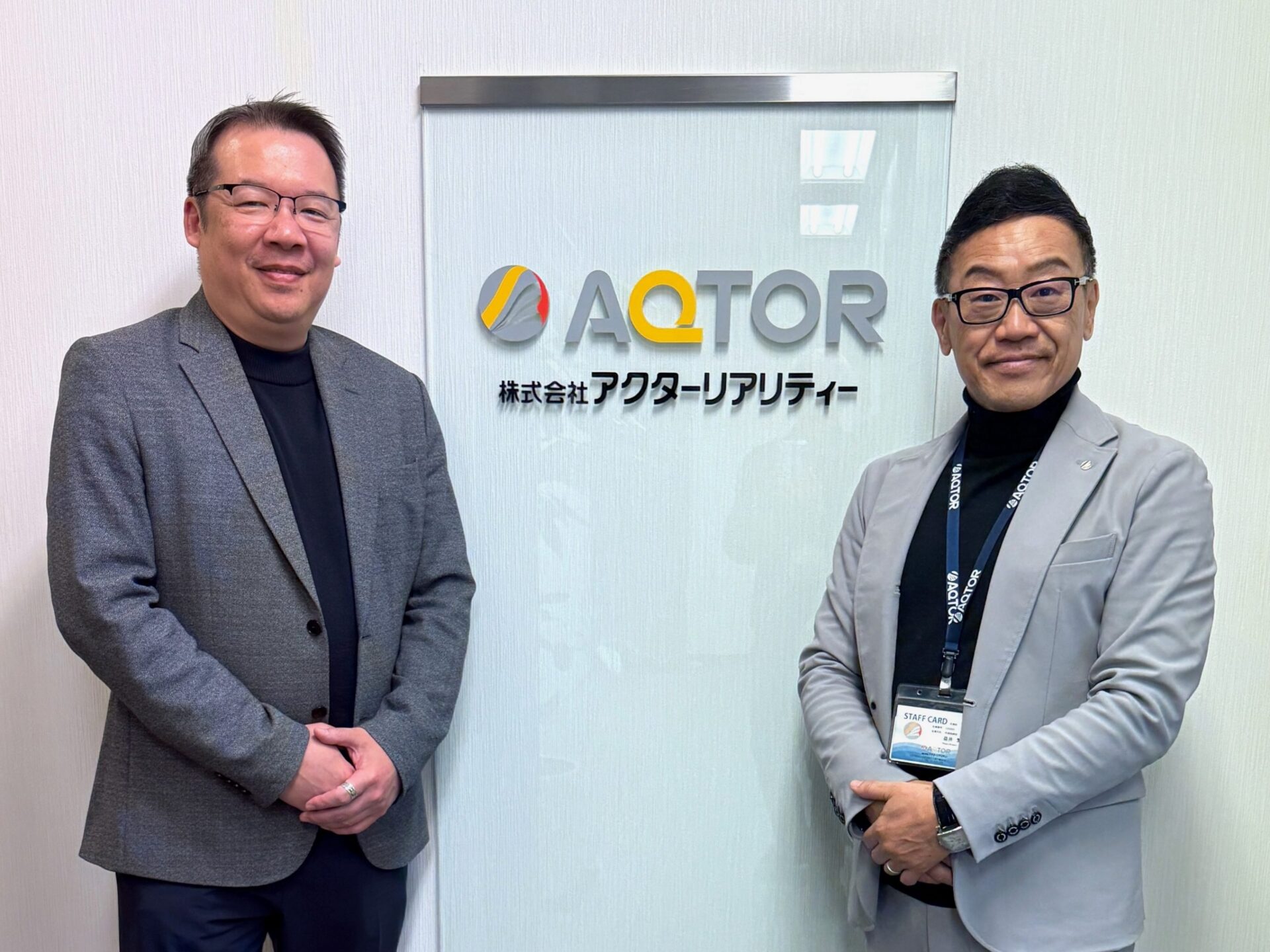 專注雲端與物聯網需求,科絡達攜手Aqtor Reality助力日企數位轉型 專注雲端與物聯網需求,科絡達攜手Aqtor Reality助力日企數位轉型