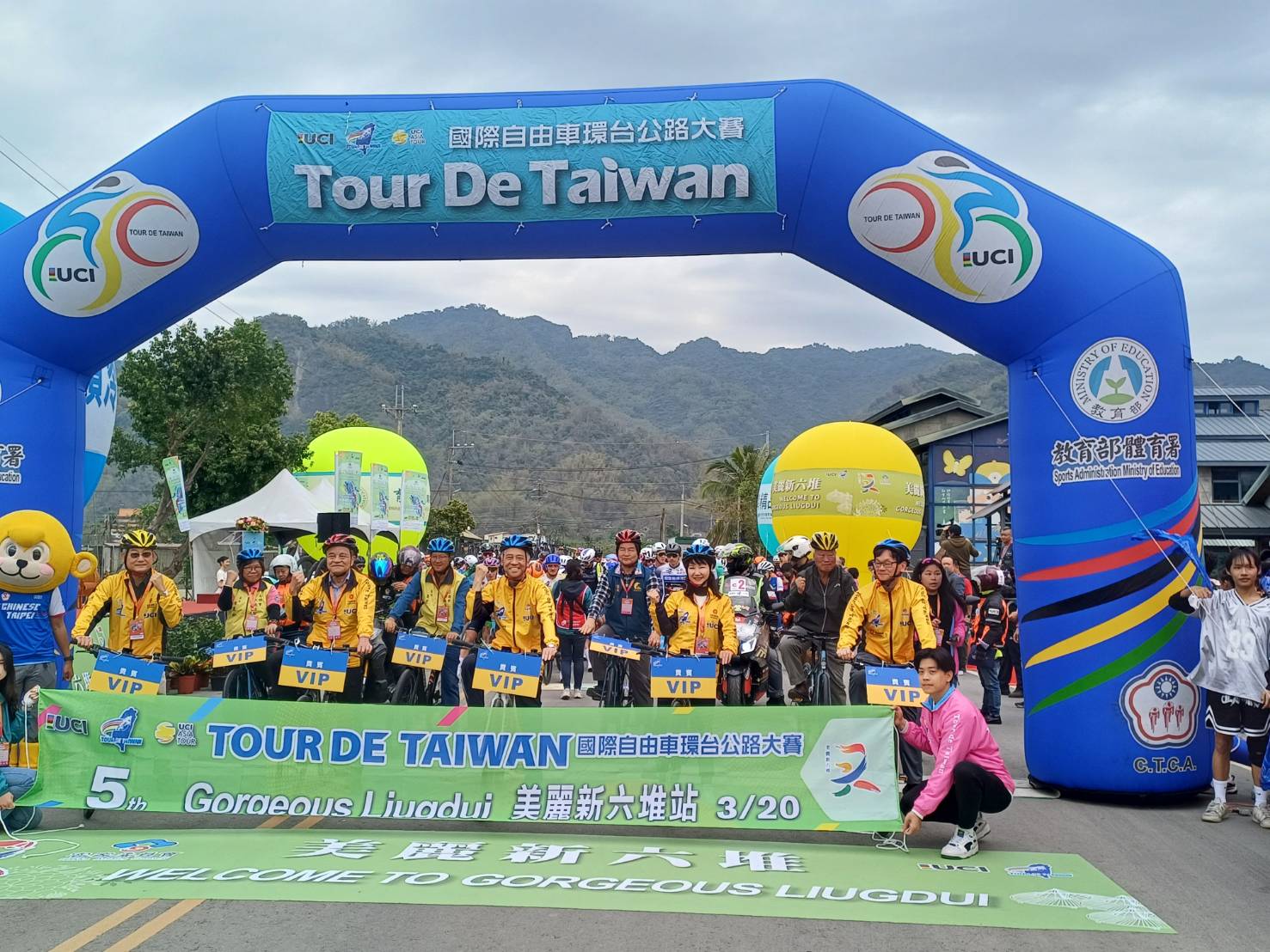 【客庄盛事】2025環台公路賽首征六堆 楊瑞霞主委率眾為187選手助陣 【客庄盛事】2025環台公路賽首征六堆 楊瑞霞主委率眾為187選手助陣