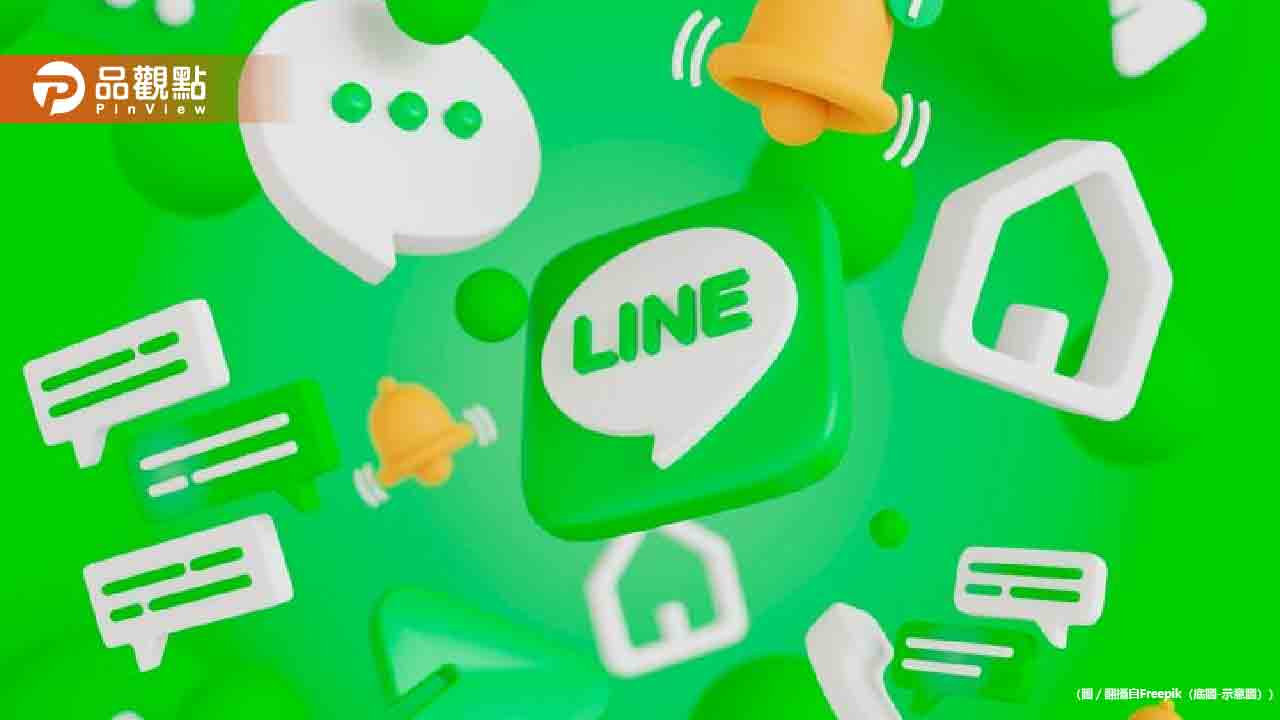 LINE爆災情!好友名稱「全變回本名」上班族崩潰 LINE爆災情!好友名稱「全變回本名」上班族崩潰