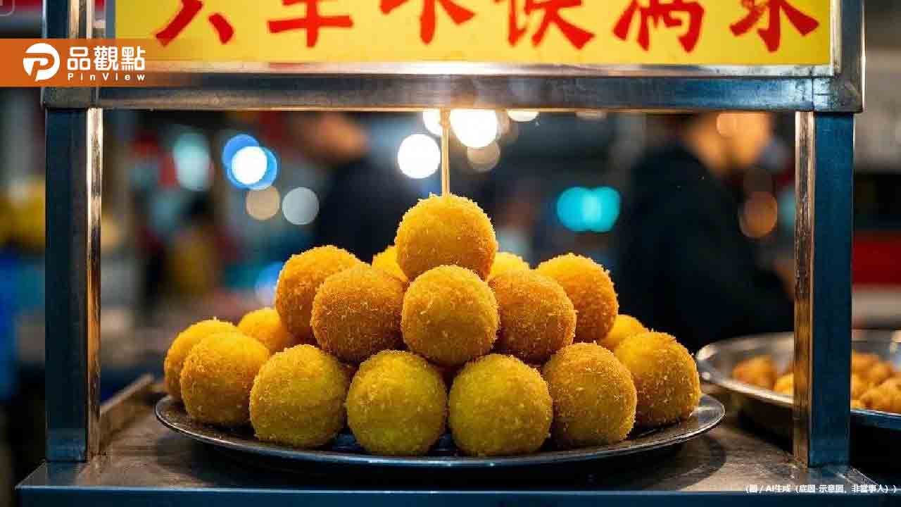 夜市地瓜球攤寫「老闆不在!自己裝袋、找錢」網驚:很台灣 夜市地瓜球攤寫「老闆不在!自己裝袋、找錢」網驚:很台灣