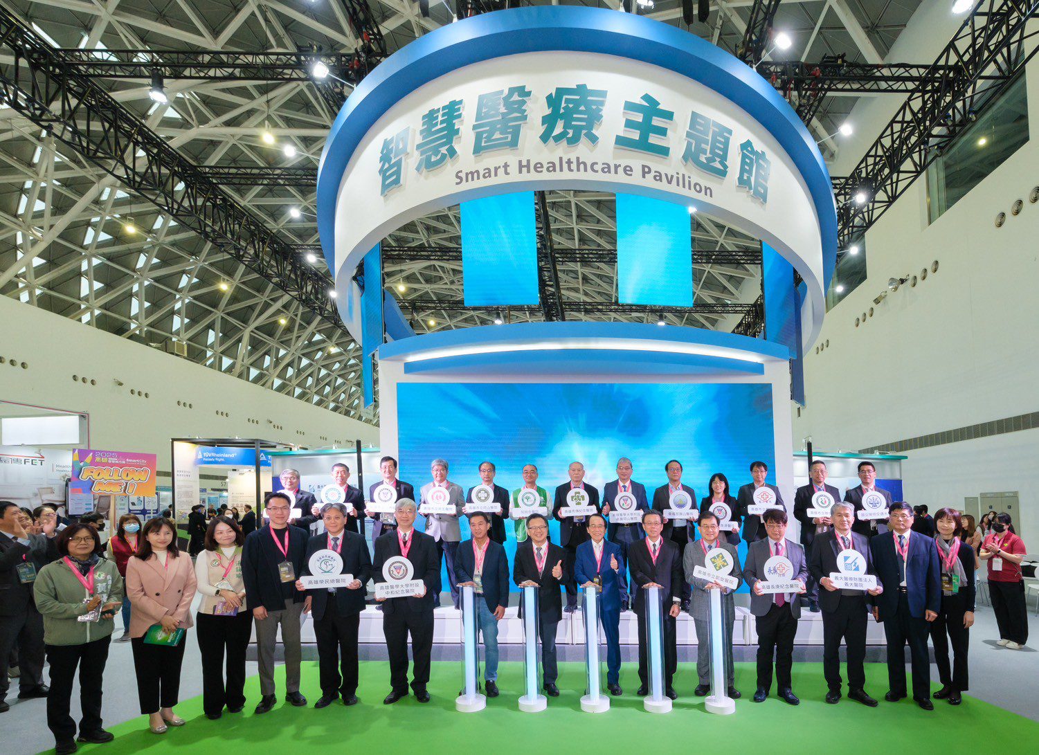 高雄智慧城市論壇暨展覽登場 高醫融入最夯微型展超吸睛 高雄智慧城市論壇暨展覽登場 高醫融入最夯微型展超吸睛