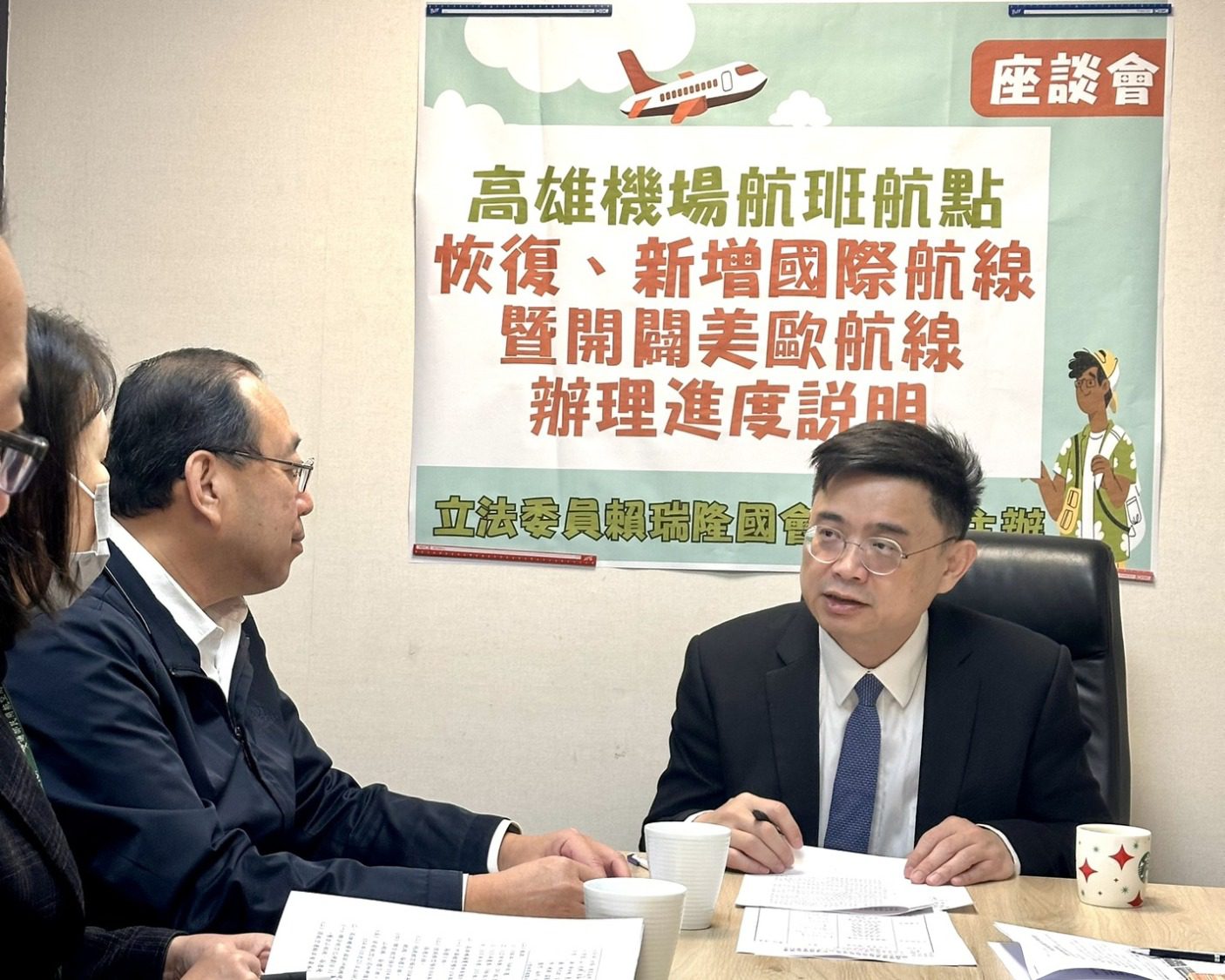 賴瑞隆：全力爭取高雄機場新航線，4月新闢3航點