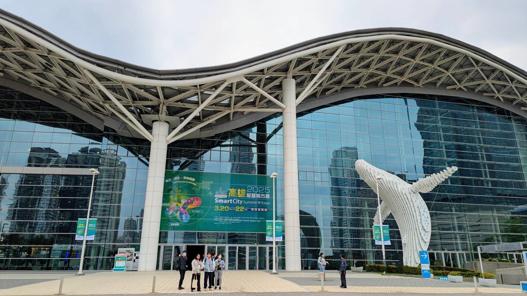 2025高雄智慧城市展:數位無限攜手合作夥伴呈現前沿AI技術解決方案 2025高雄智慧城市展:數位無限攜手合作夥伴呈現前沿AI技術解決方案