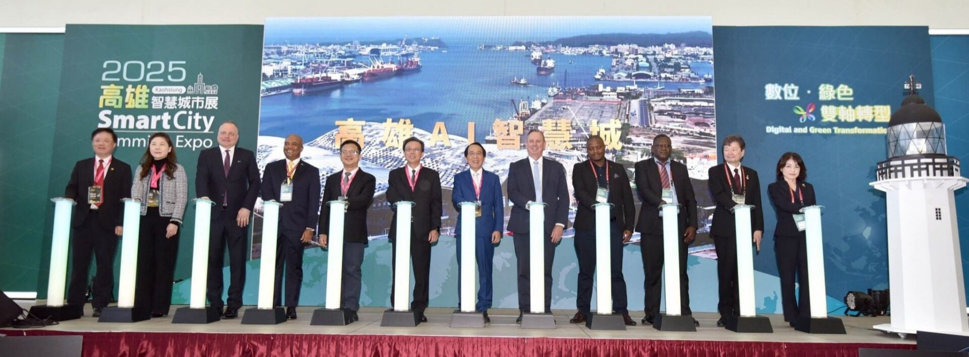 2025高雄智慧城市展 聚焦高雄AI智慧城 3/20-22南台灣最大規模AI盛會 2025高雄智慧城市展 聚焦高雄AI智慧城 3/20-22南台灣最大規模AI盛會