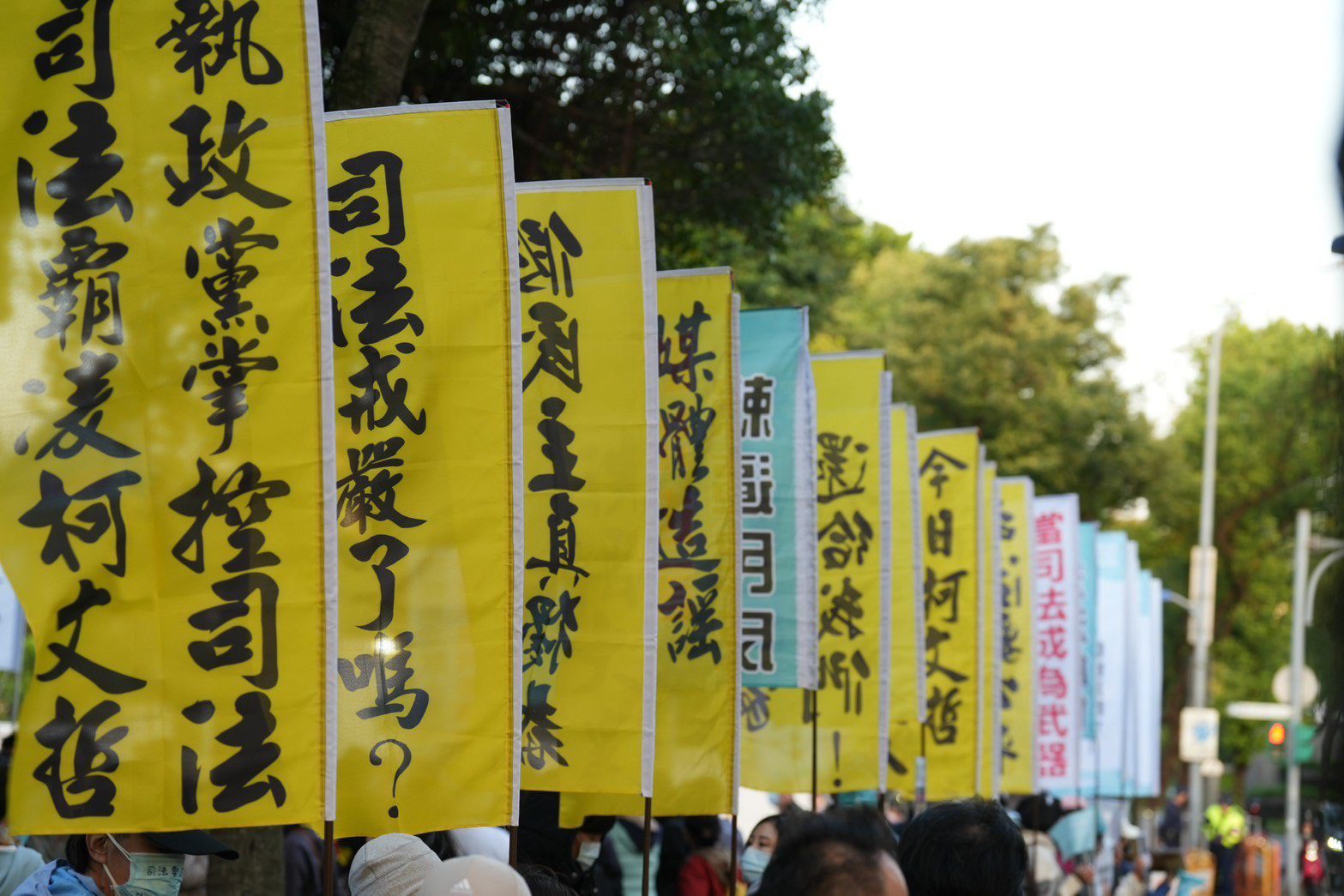 政治獵巫？檢方證據破綻百出 民眾黨轟北檢濫權追殺