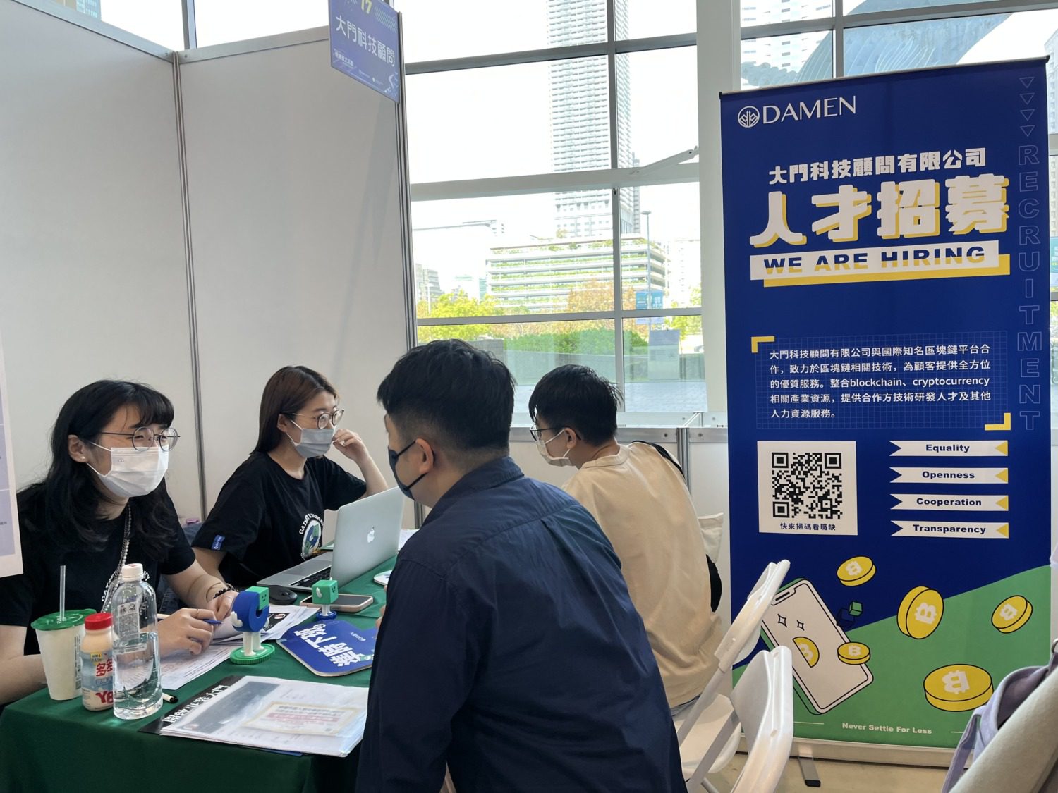 高市勞工局結合智慧城市展 3/22舉辦徵才活動 高市勞工局結合智慧城市展 3/22舉辦徵才活動