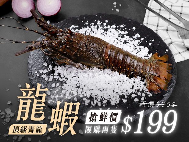新聞圖片