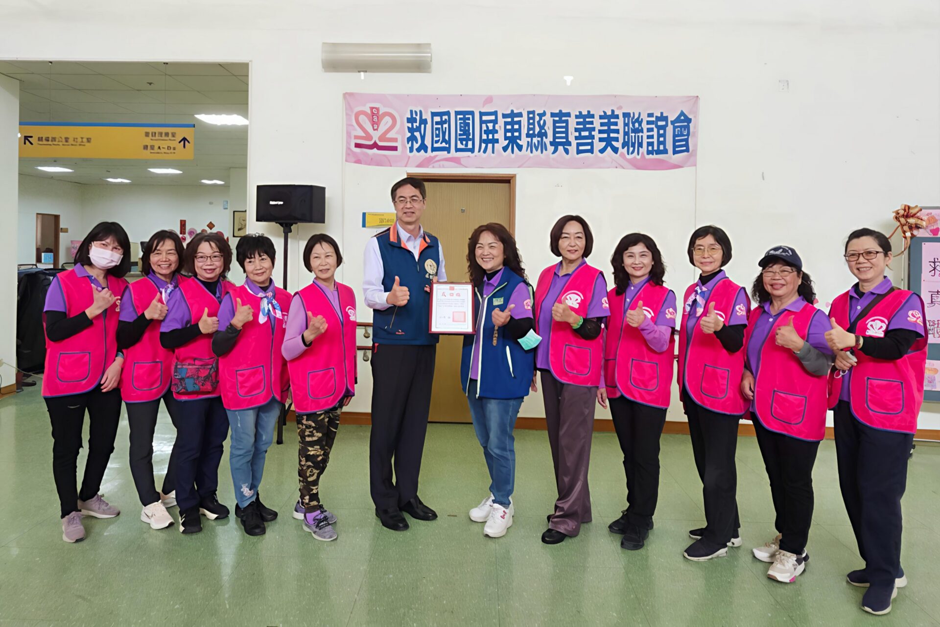 志工團隊獻藝與按摩 屏東榮家伯伯樂享暖心時光 志工團隊獻藝與按摩 屏東榮家伯伯樂享暖心時光