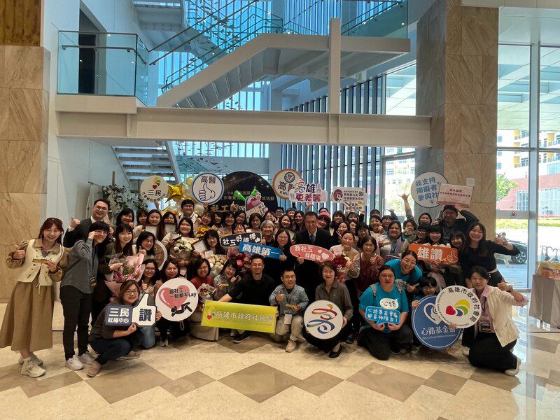 南高屏社工表揚高雄市獲獎數居冠深獲肯定