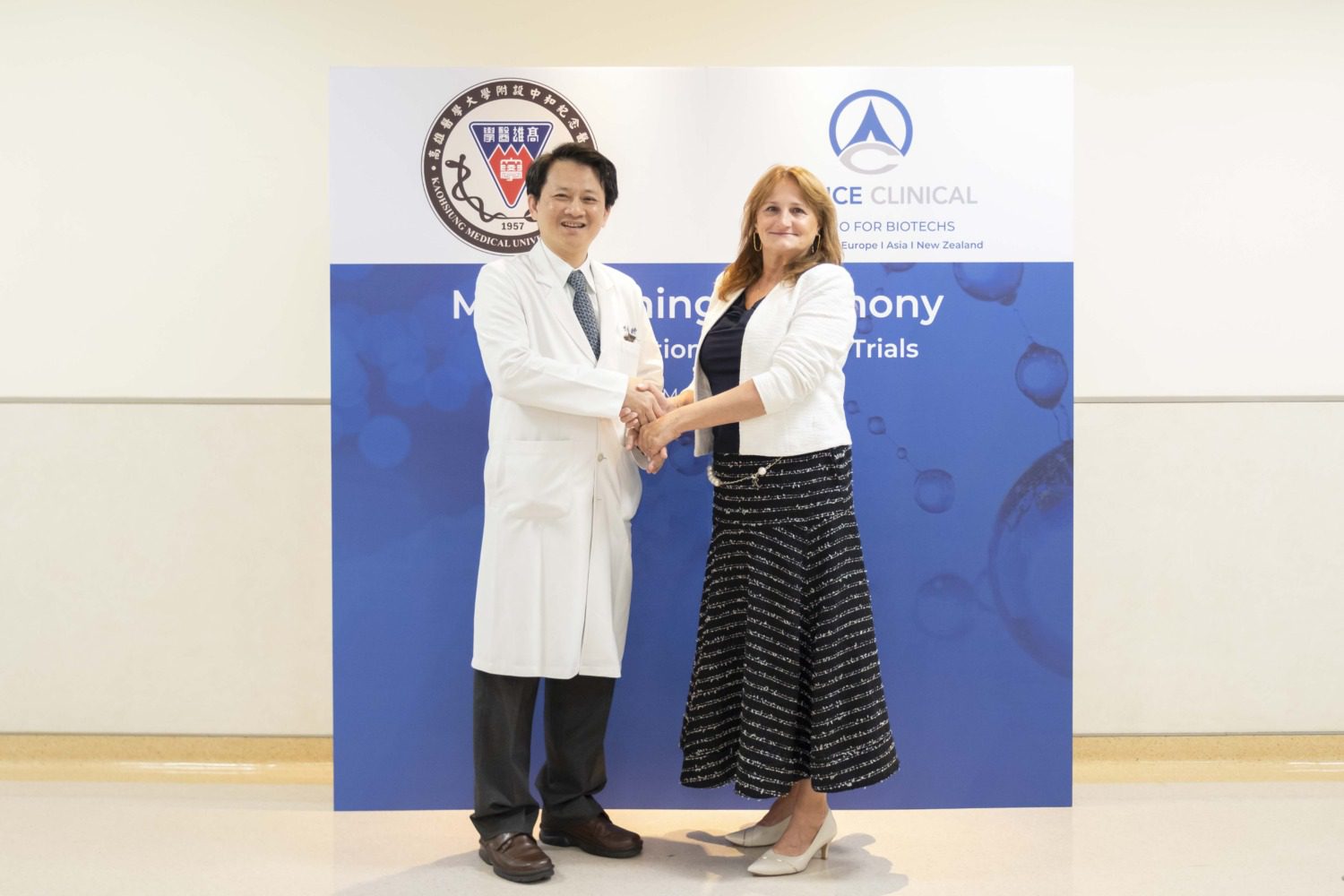 高醫、 Avance Clinical強強聯手推動臨床試驗發展 全球生技發展的重要推手