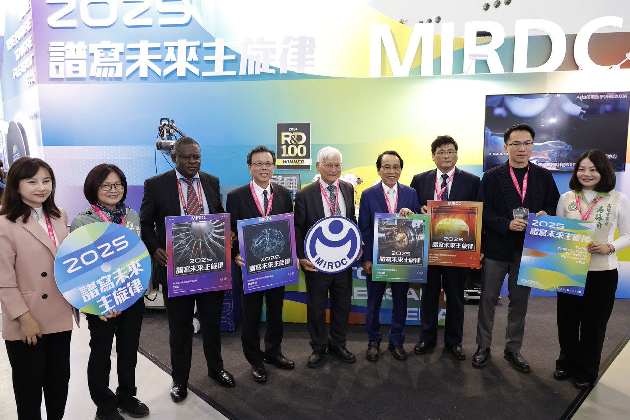 金屬中心譜寫未來智慧城市主旋律 體驗科技創新力