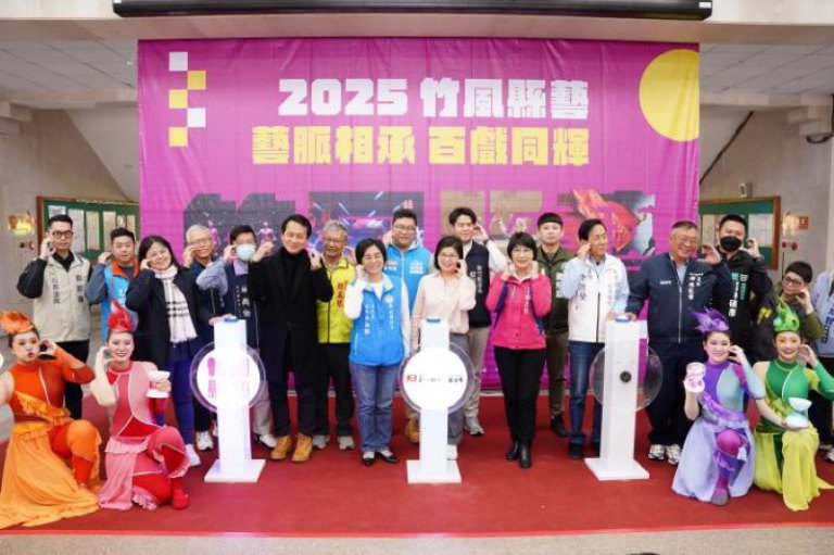 「竹風縣藝」迎兒童節　紙風車劇團打頭陣