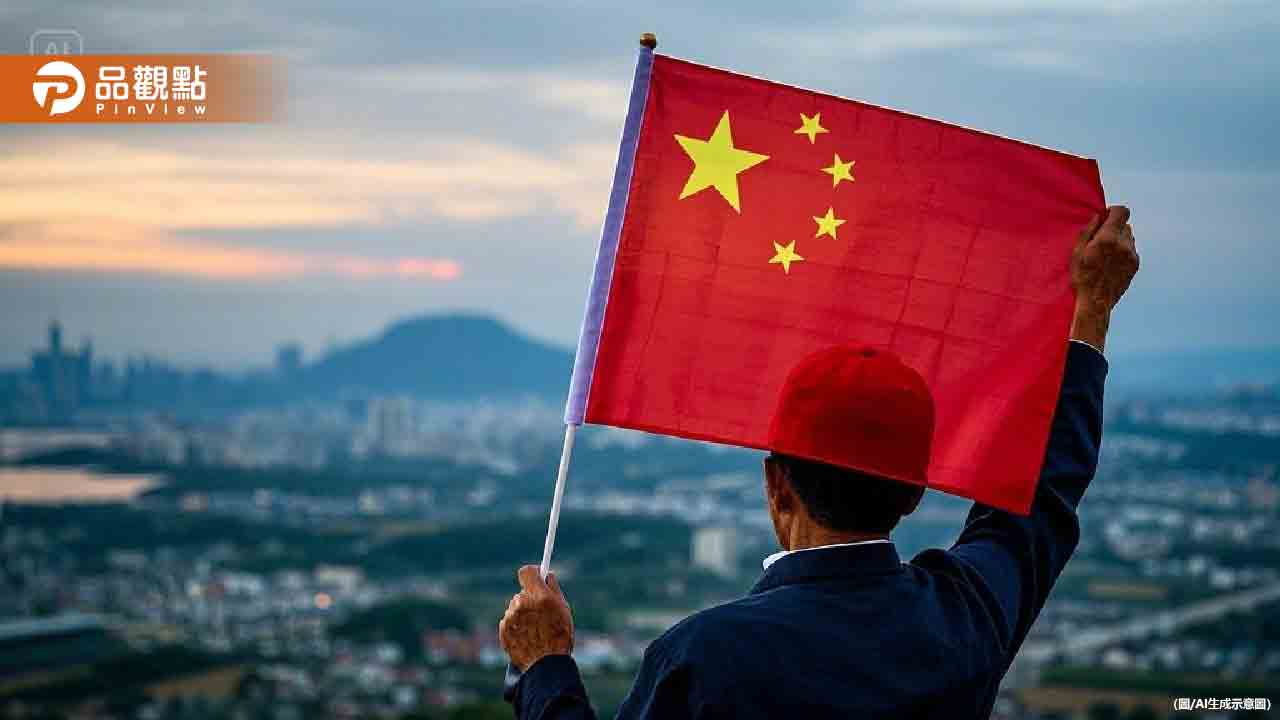 國人持中國證件惹議　內政部重話：不能一國兩身分