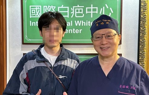 兩位港男求治疤痕 不約而同「棄中來台」 曹賜斌醫師術後療效佳展自信 兩位港男求治疤痕 不約而同「棄中來台」 曹賜斌醫師術後療效佳展自信