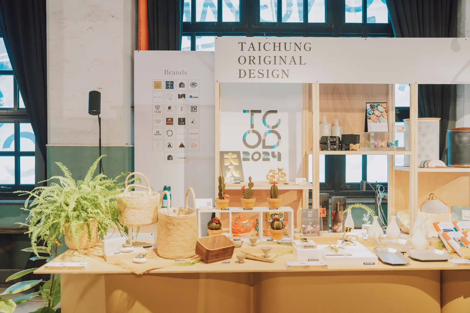 前進文博會 臺中城市品牌再升級 2025 TCOD 徵件熱烈報名中 前進文博會 臺中城市品牌再升級 2025 TCOD 徵件熱烈報名中