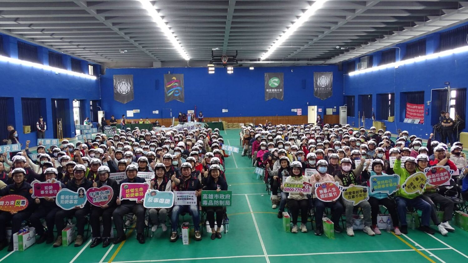 高市毒防局今於前金區20里辦成立毒防關懷站 社區反毒零距離 高市毒防局今於前金區20里辦成立毒防關懷站 社區反毒零距離