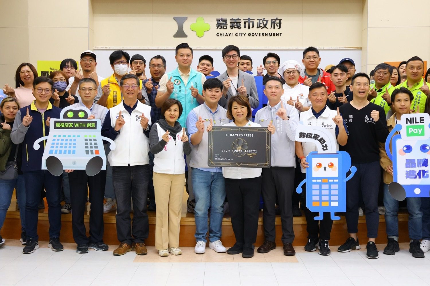 「風格店家數位優化計畫升級加碼!補助40家店家提升市場競爭力」 「風格店家數位優化計畫升級加碼!補助40家店家提升市場競爭力」