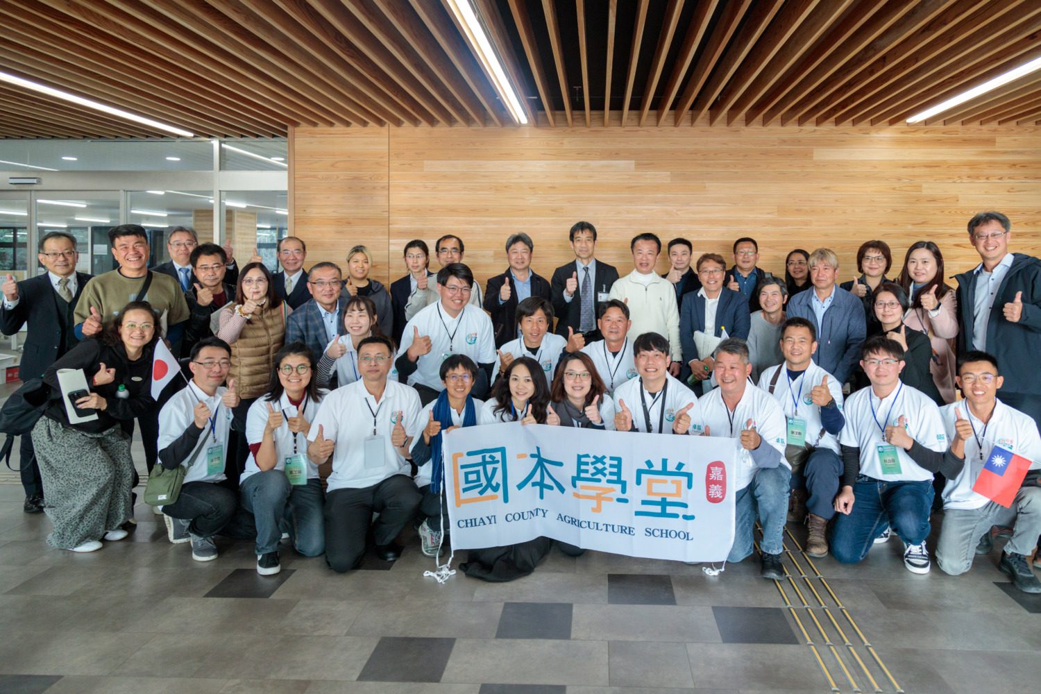 嘉義縣政府率國本學堂考察團訪日 強化與山口縣農業合作交流