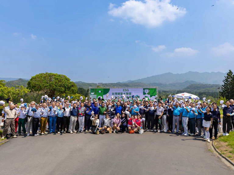 2025年第十一屆理事長盃高爾夫球邀請賽　盛大開放報名