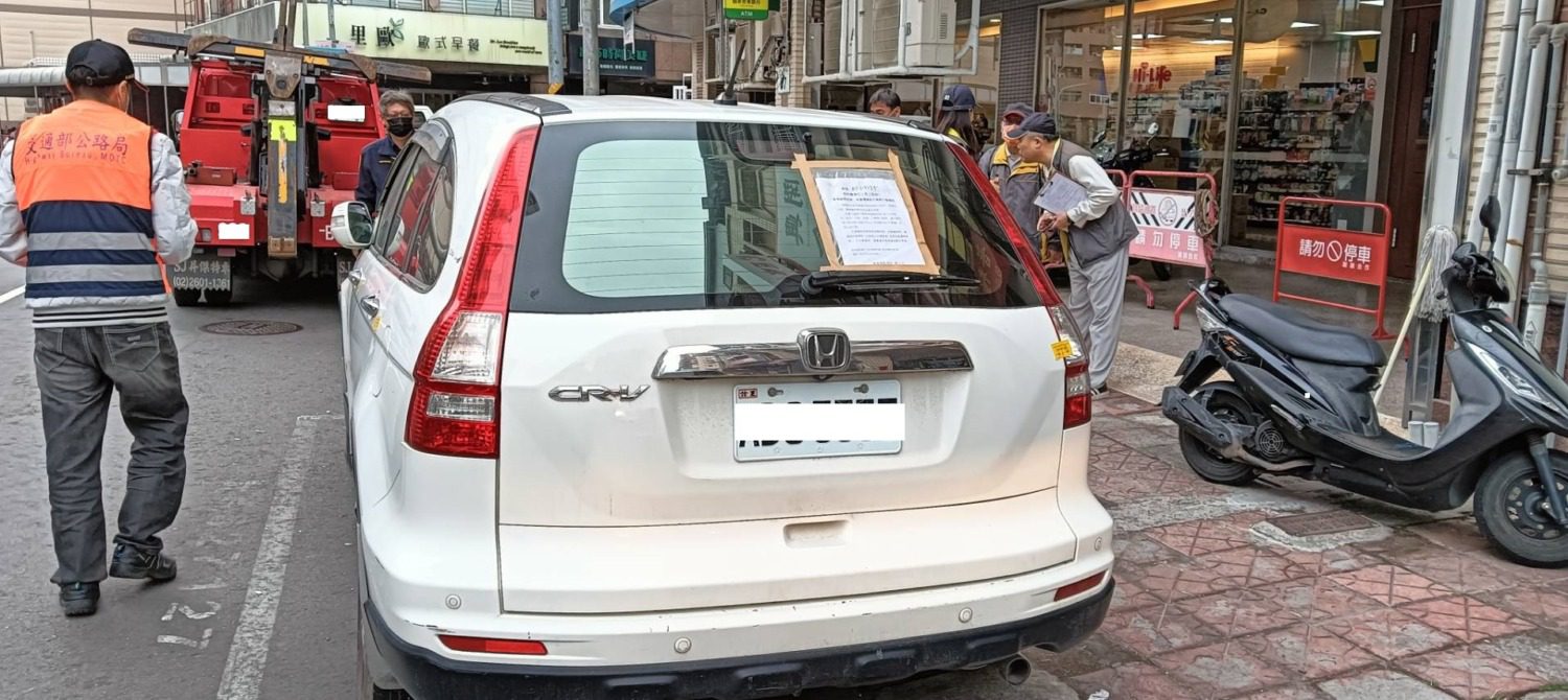 霸王車別想逃 系統告警註銷霸王車出沒 跨機關聯合成功查扣