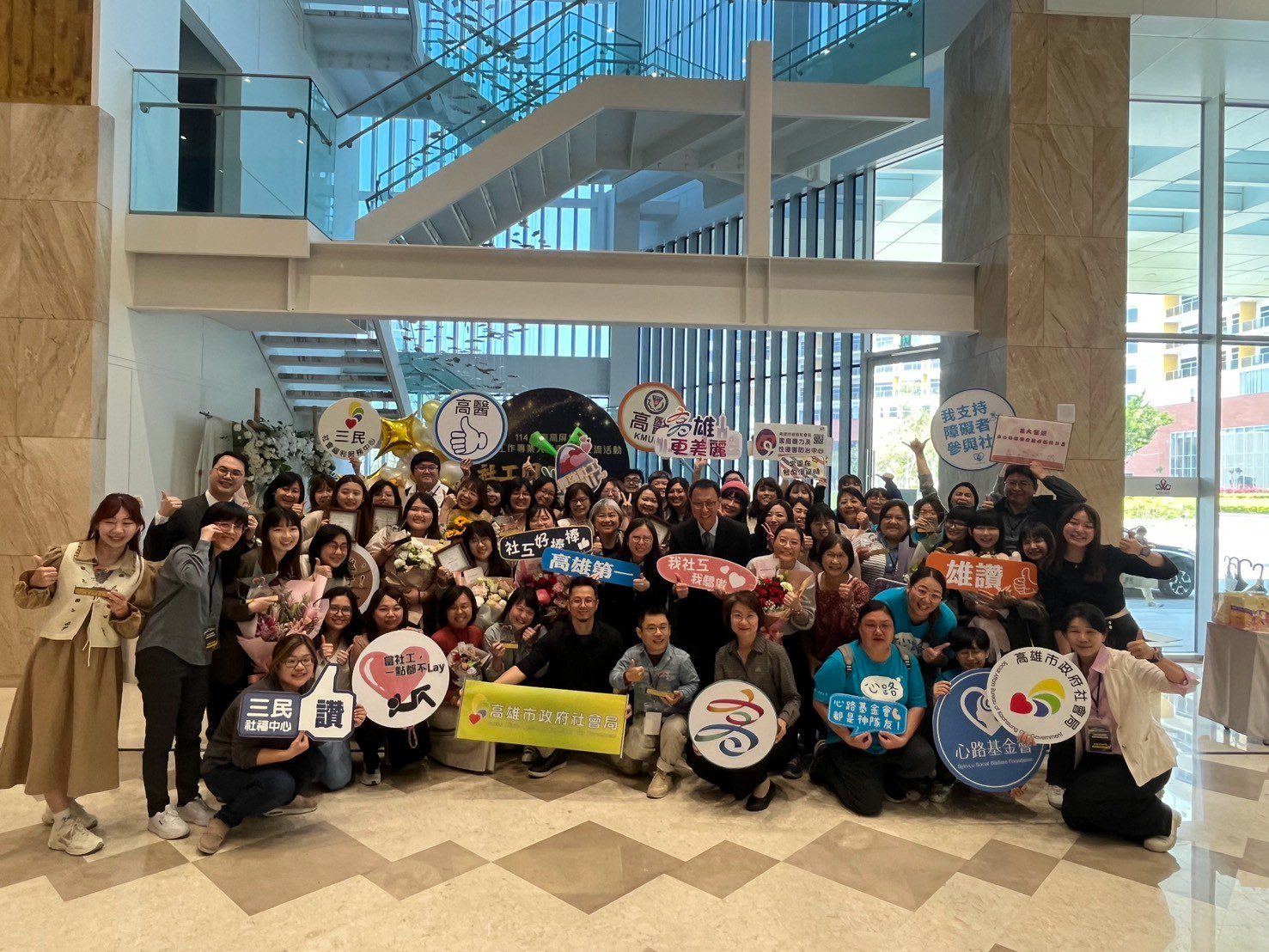 南高屏社工表揚 高市獲獎數居冠深獲肯定 南高屏社工表揚 高市獲獎數居冠深獲肯定