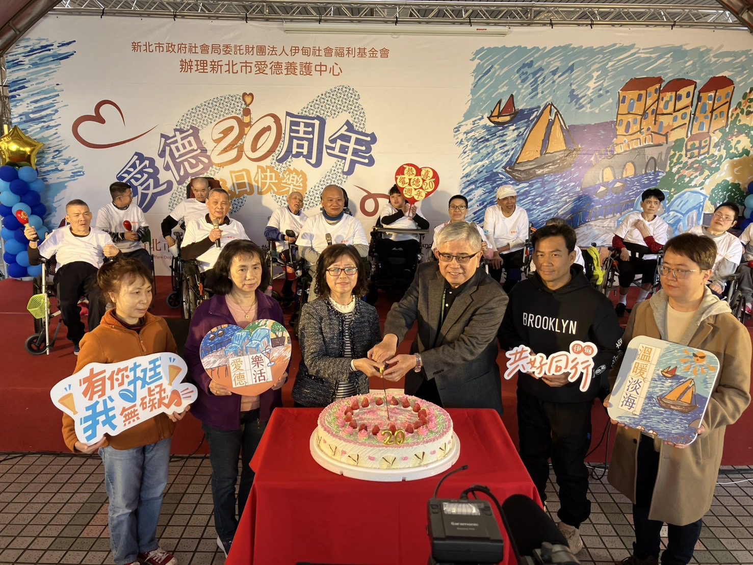 新聞圖片