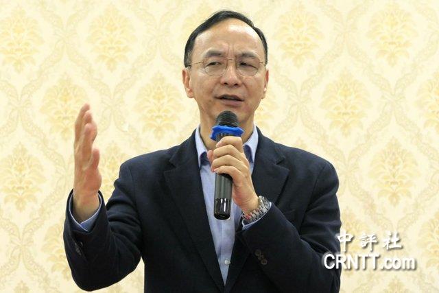 一黨獨大、一黨獨裁! 朱立倫:賴17條讓台灣成為準戒嚴、準戰爭狀態 一黨獨大、一黨獨裁! 朱立倫:賴17條讓台灣成為準戒嚴、準戰爭狀態