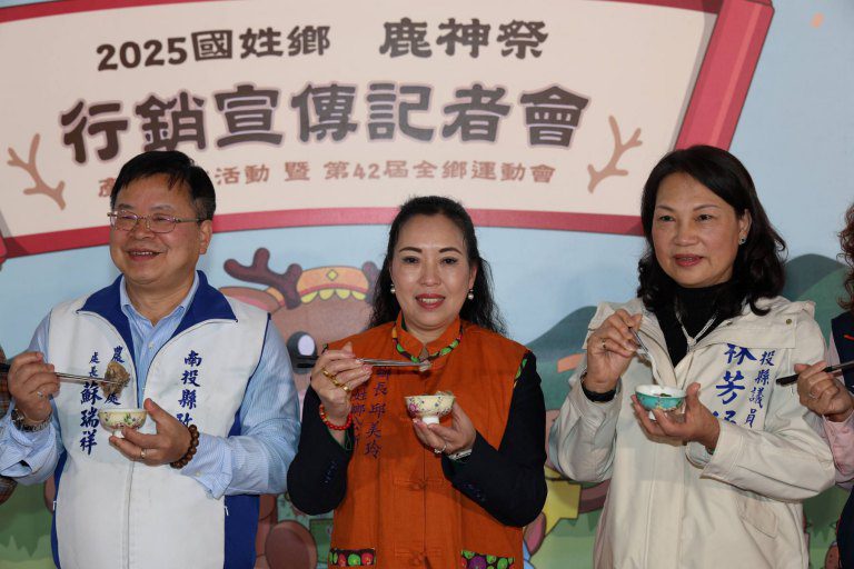國姓鄉鹿神祭結合鄉運會  29日熱鬧登場 國姓鄉鹿神祭結合鄉運會  29日熱鬧登場
