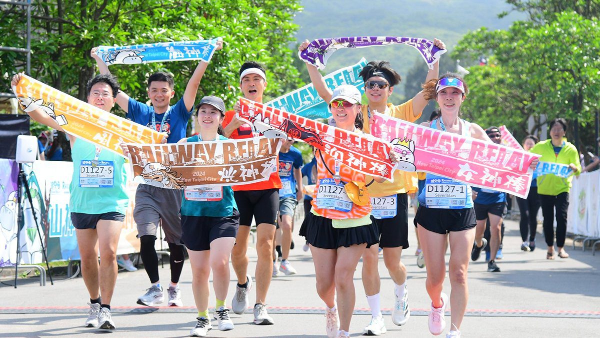 2025新北市鐵道馬拉松接力賽倒數計時 2025新北市鐵道馬拉松接力賽倒數計時