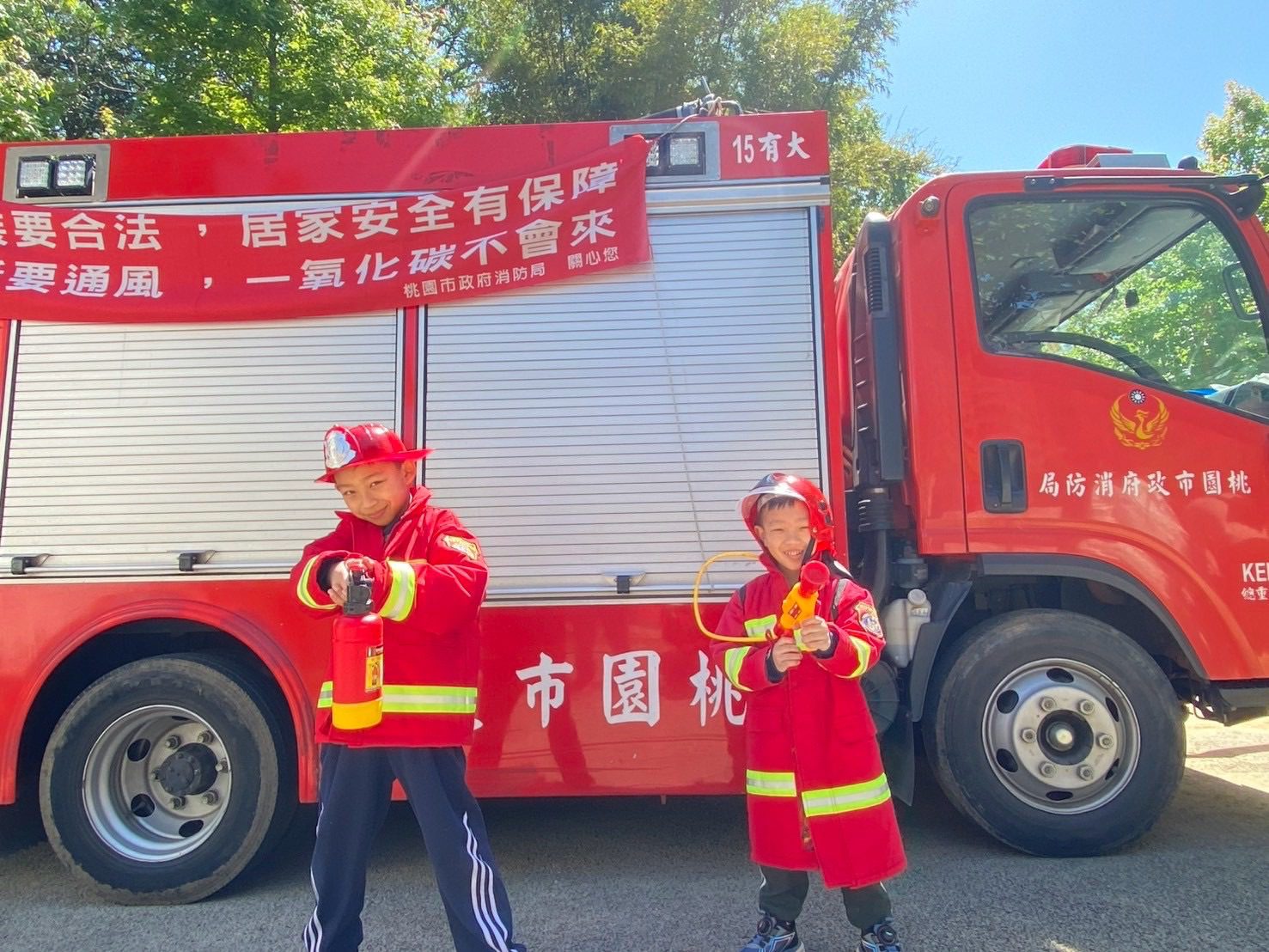 桃消大有分隊舉辦清明闖關活動 提升學童防災意識 桃消大有分隊舉辦清明闖關活動 提升學童防災意識