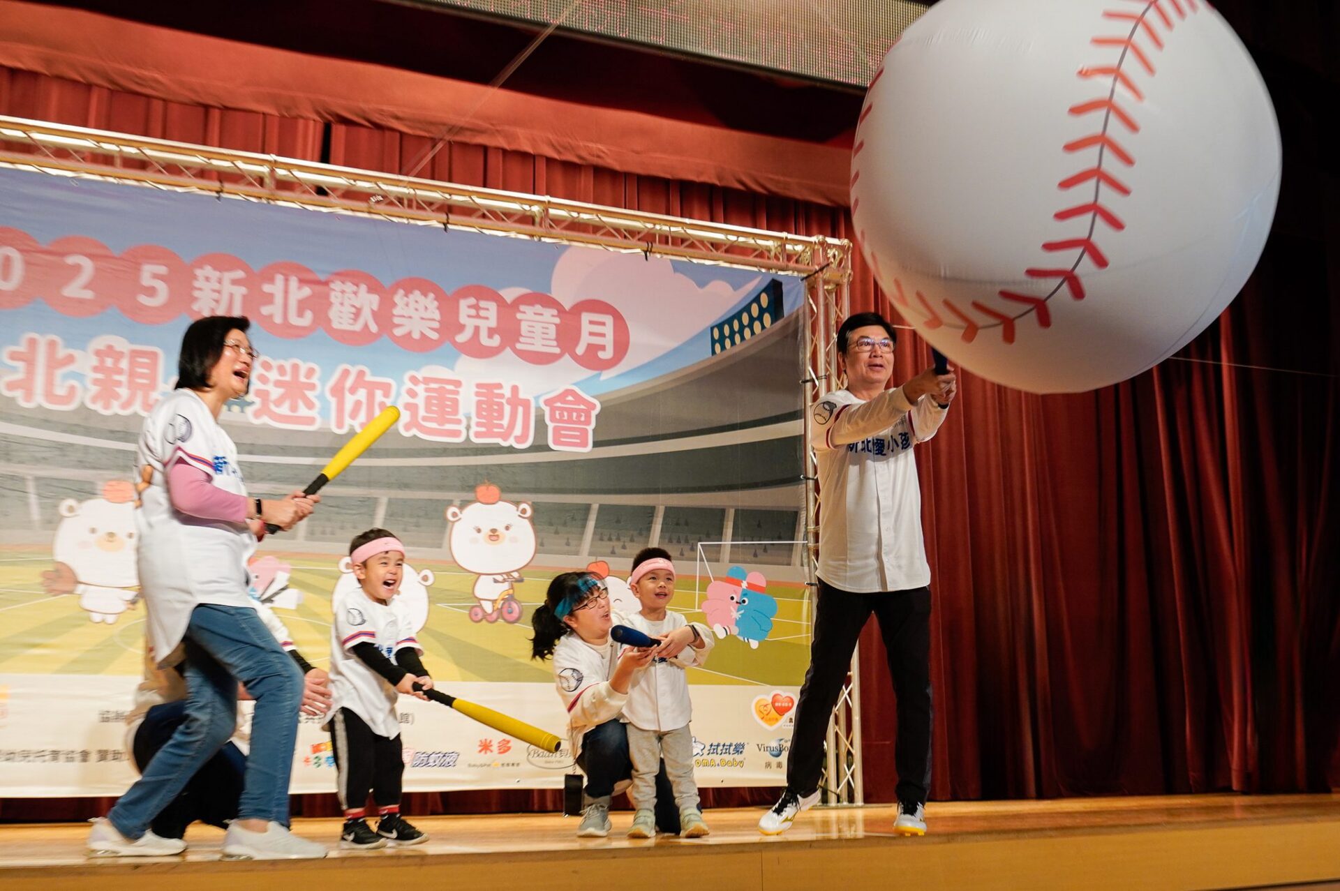 迎接世壯運　新北迷你運動會熱鬧登場　親子館兒童月同步開跑