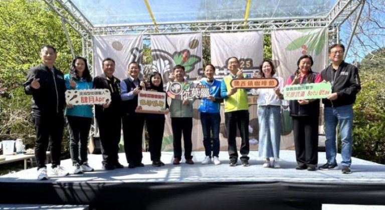 新竹縣關西咖啡節盛大登場 探索咖啡與藝術完美融合 新竹縣關西咖啡節盛大登場 探索咖啡與藝術完美融合