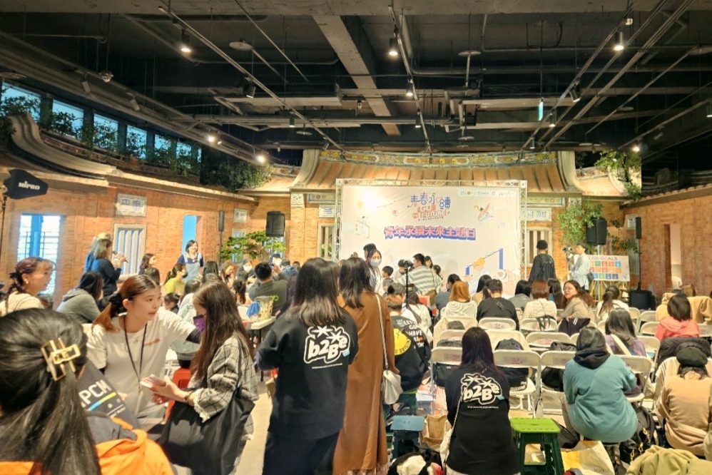 竹縣教育局2025青年永續未來主題日盛大登場 政風室結合活動宣導「五打七安」廉政反貪 竹縣教育局2025青年永續未來主題日盛大登場 政風室結合活動宣導「五打七安」廉政反貪